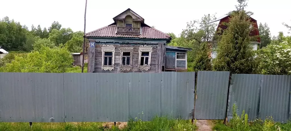 Дом в Орехово-Зуевский городской округ, деревня Вантино, 28 (40 м) - Фото 0