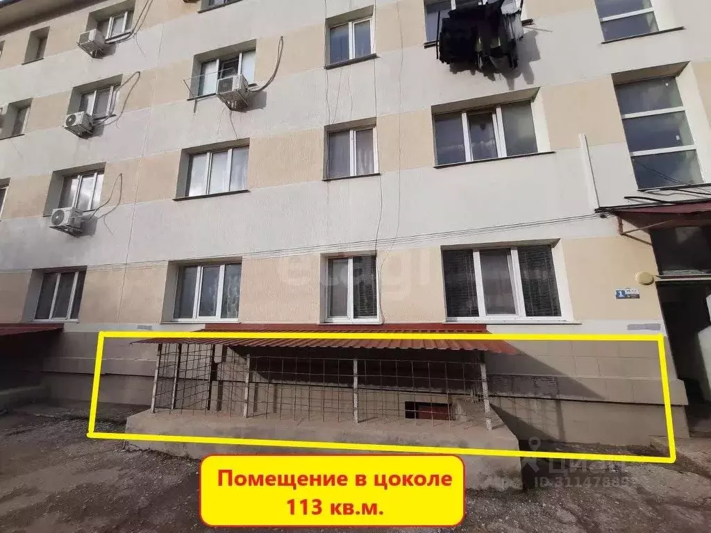 Помещение свободного назначения в Крым, Саки ул. Строительная (113 м) - Фото 1