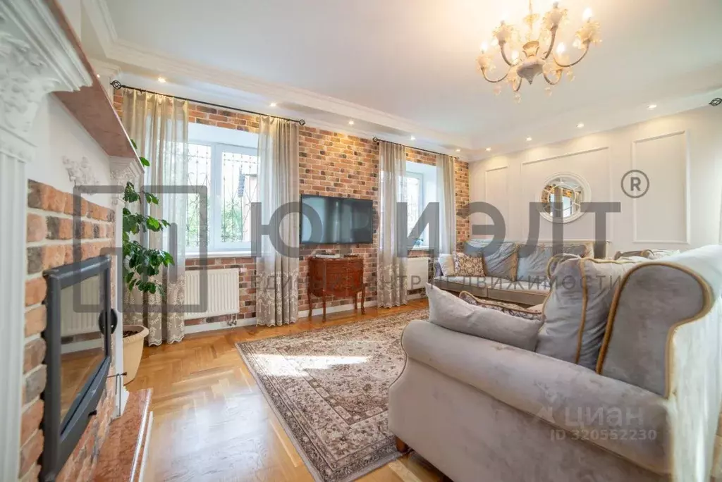 Коттедж в Свердловская область, Екатеринбург ул. Предельная, 3Г (408 ... - Фото 2