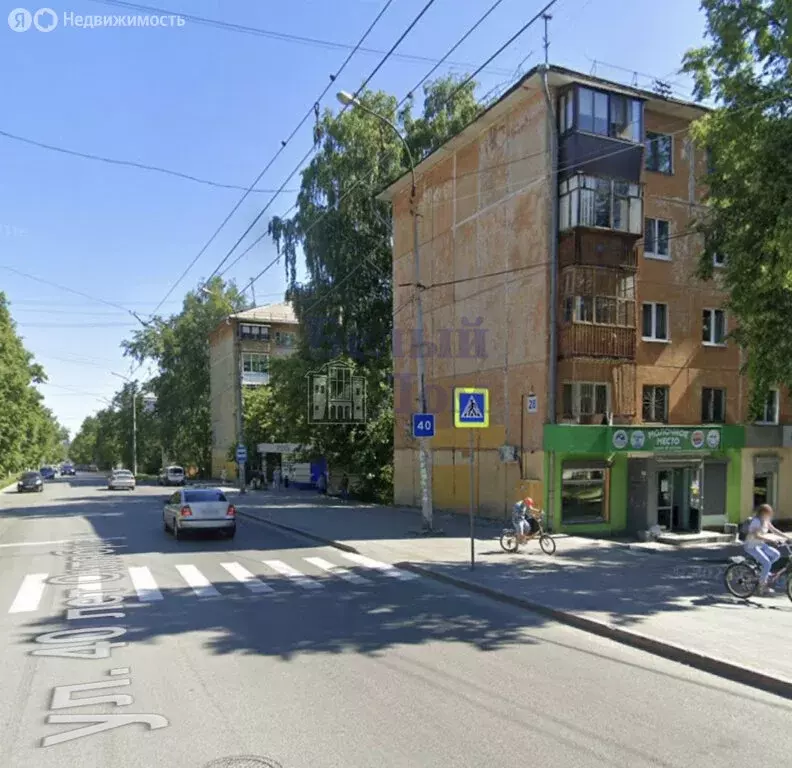 Торговая площадь (38.5 м) - Фото 1