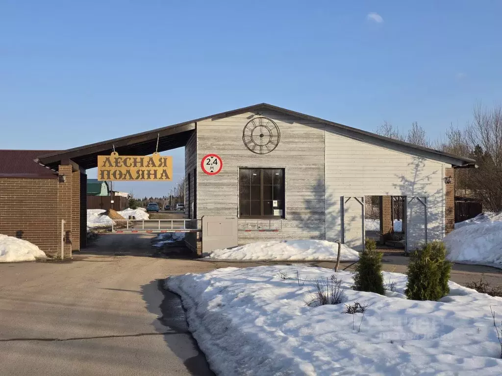 Дом в Московская область, Сергиево-Посадский городской округ, ДНТ ... - Фото 1