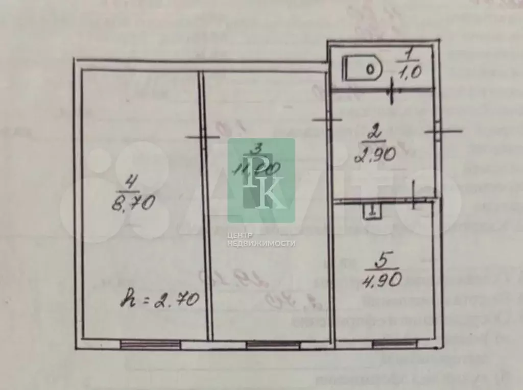 2-к. квартира, 29 м, 2/2 эт. - Фото 0