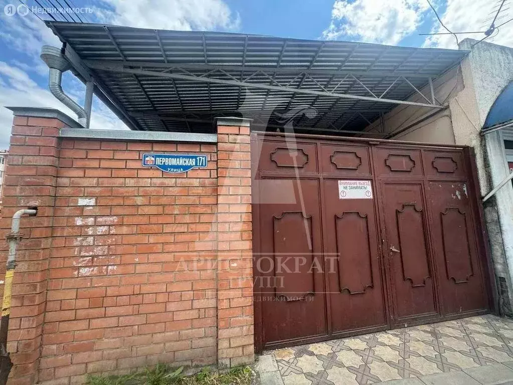 Дом в Пятигорск, Первомайская улица, 171 (302.8 м) - Фото 2