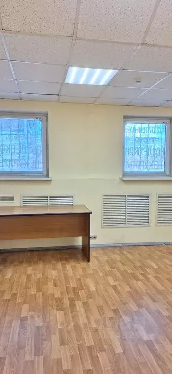 Офис в Москва ул. 2-я Машиностроения, 17 (150 м) - Фото 1