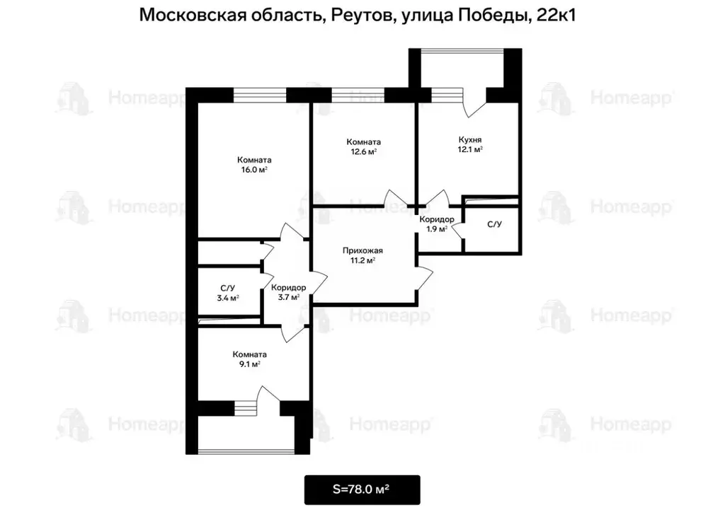 3-к кв. Московская область, Реутов ул. Победы, 22к1 (78.0 м) - Фото 2