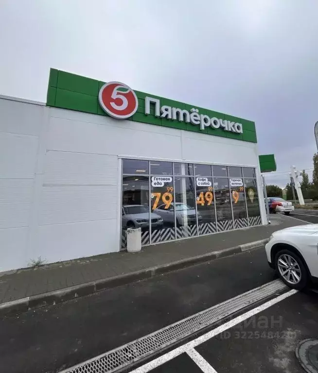 Торговая площадь в Ростовская область, Азов Азовский район, ул. ... - Фото 1