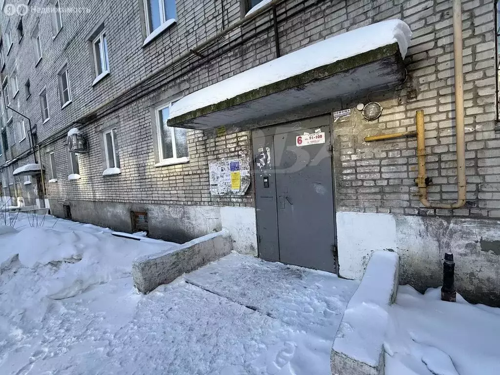 1-комнатная квартира: Курган, улица Красина, 75А (33 м) - Фото 2