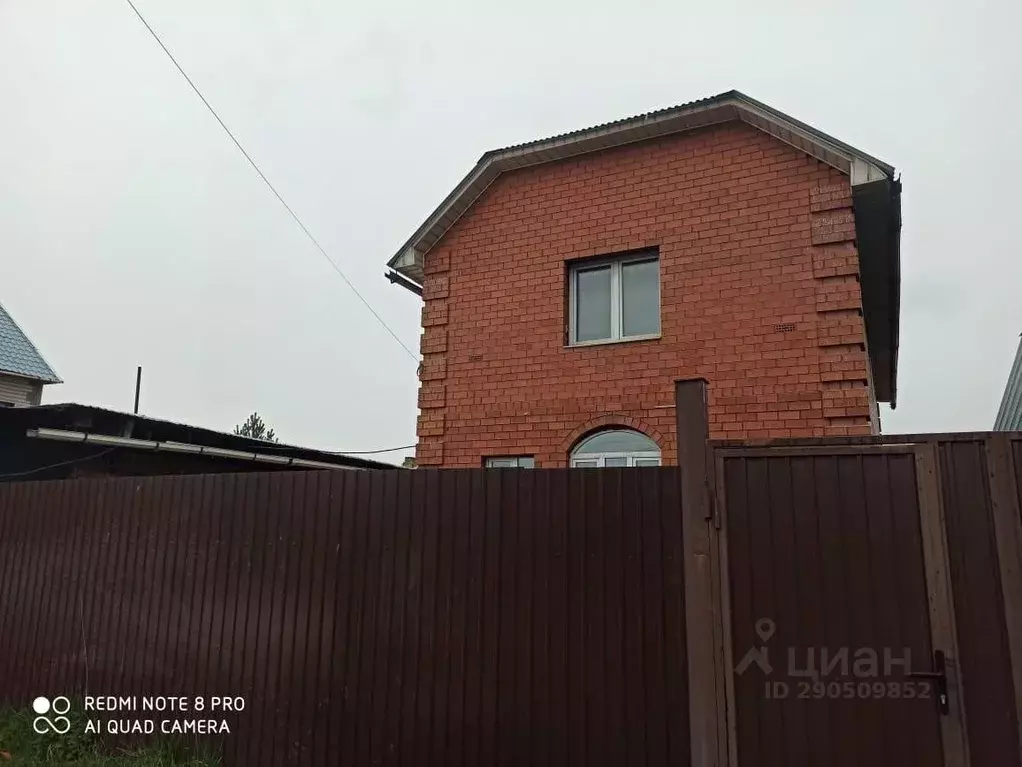 Коттедж в Иркутская область, Иркутск ул. 1-я Кировская, 59 (150 м) - Фото 1