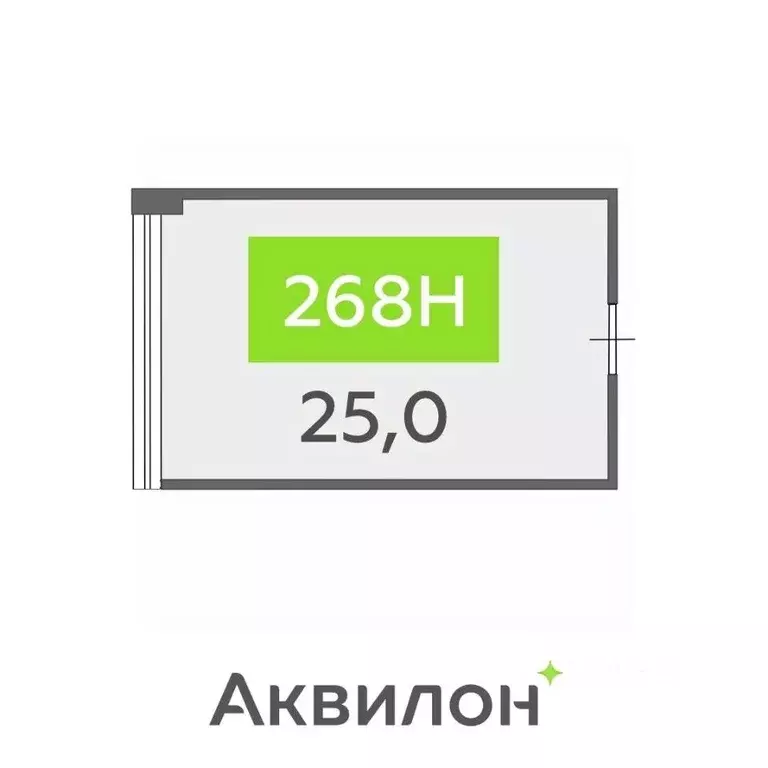 Офис в Санкт-Петербург бул. Головнина, 4 (25 м) - Фото 1