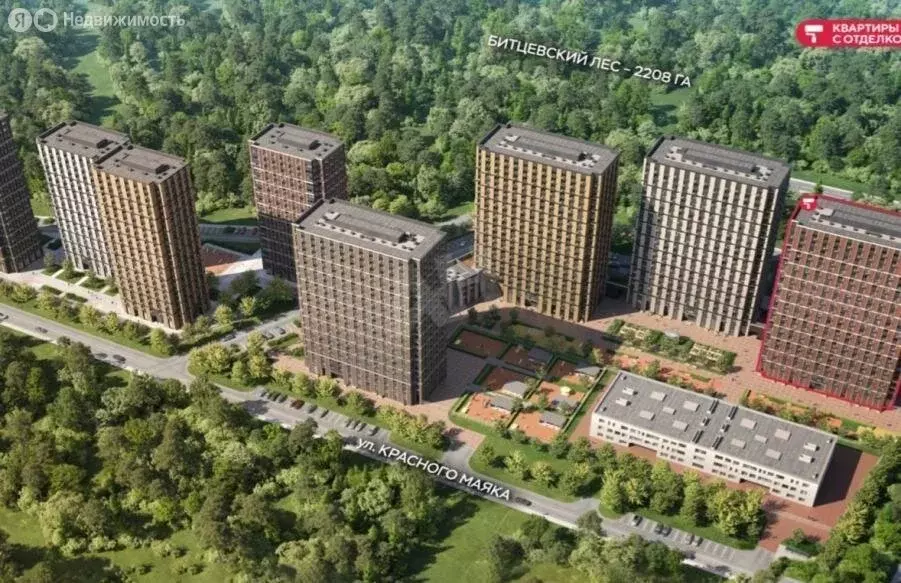 Помещение свободного назначения (129 м) - Фото 1
