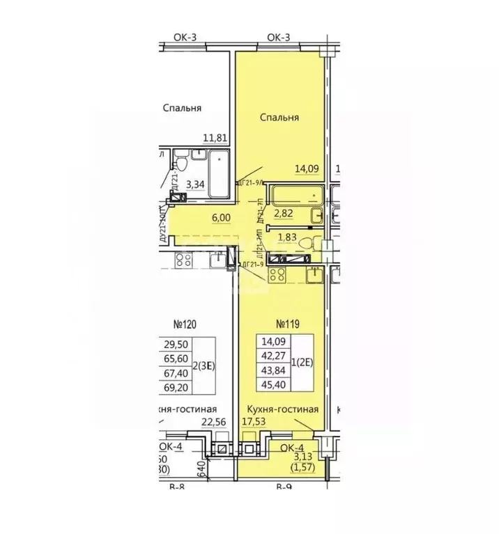 2-к кв. Курская область, Курск Театральная ул., 18 (45.5 м) - Фото 1