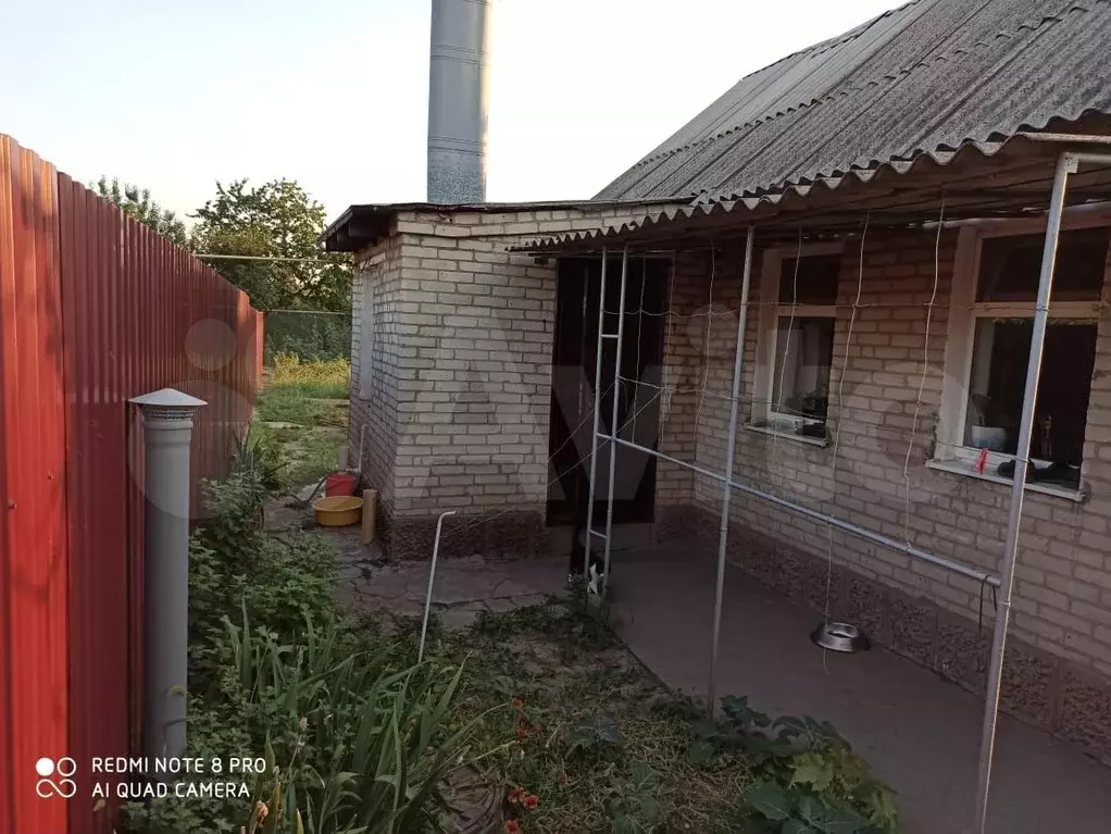 Дом 29 м на участке 1 сот. - Фото 1
