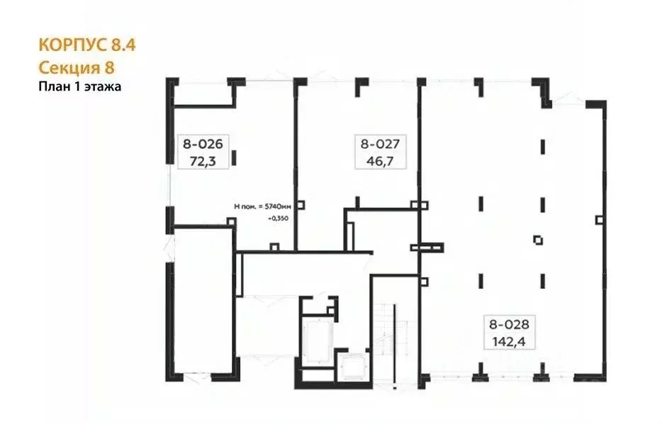 помещение свободного назначения в москва гавриково-1 снт, ул. 2-я (47 . - Фото 1