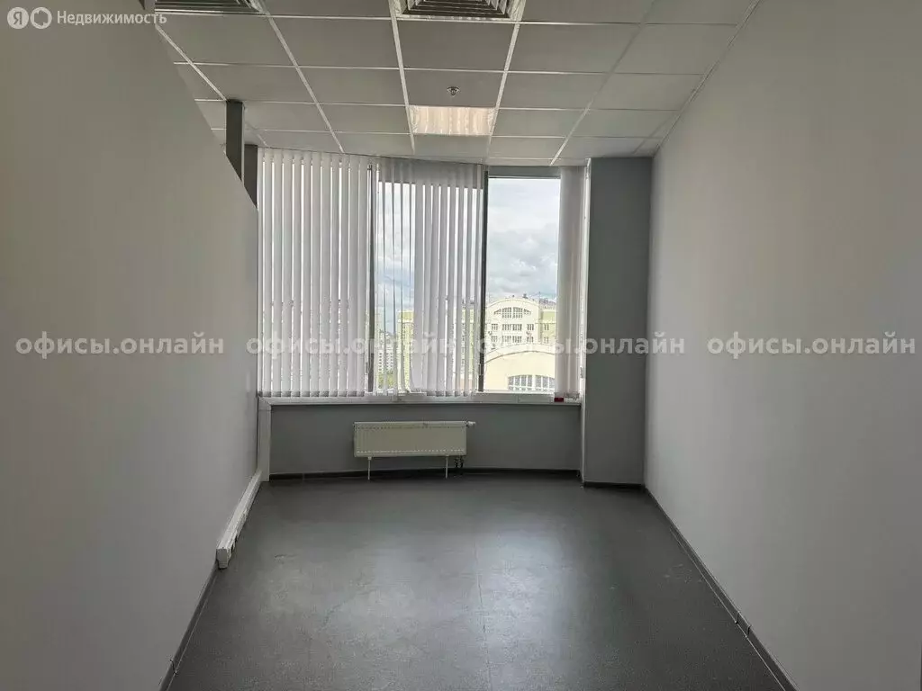 Офис (1250 м) - Фото 2
