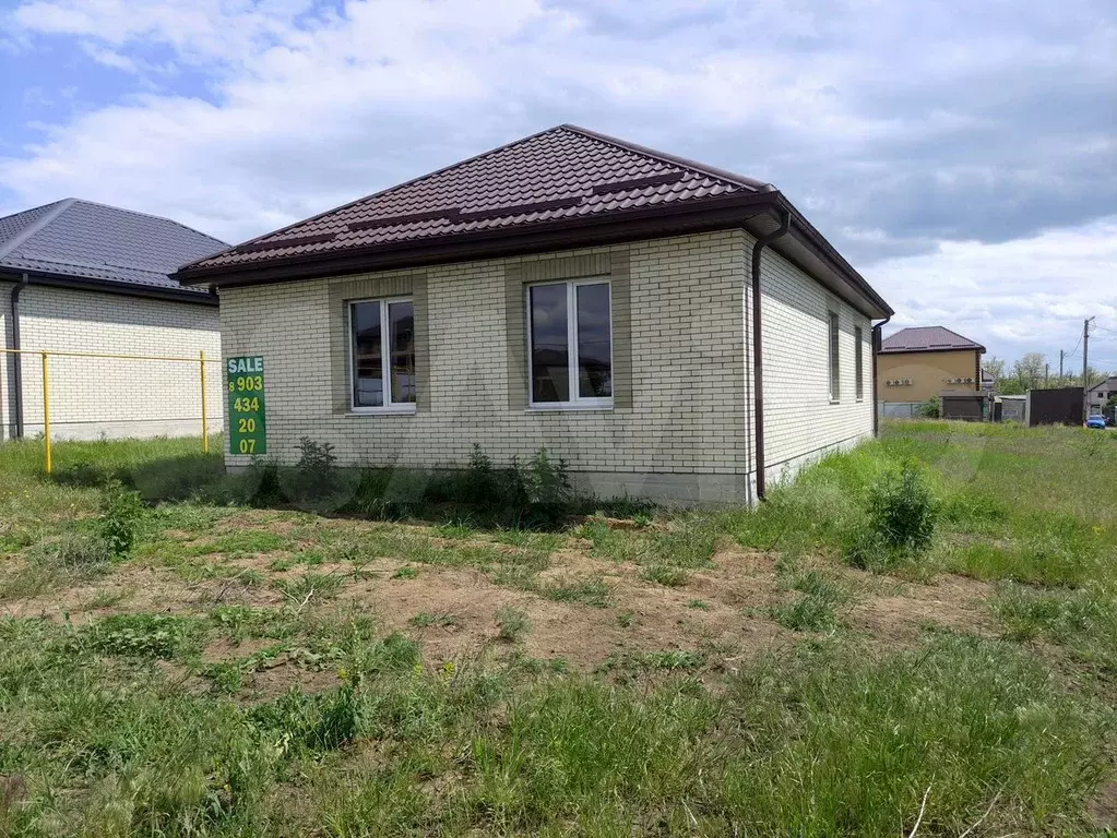 Дом 110 м на участке 6,5 сот. - Фото 1
