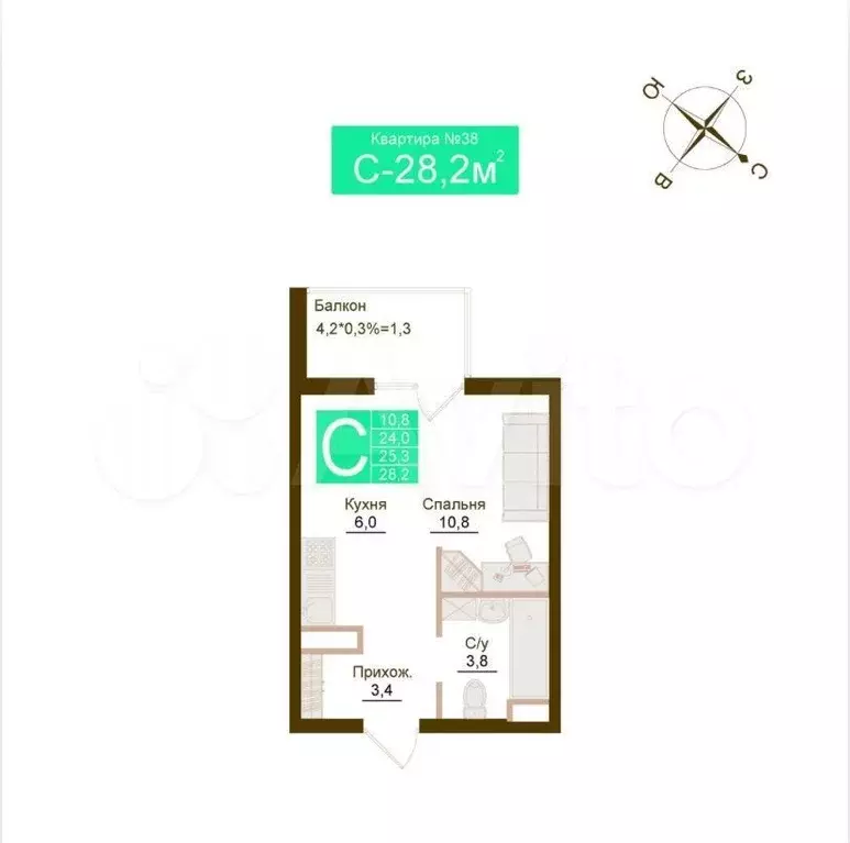 Квартира-студия, 28,2 м, 5/12 эт. - Фото 1