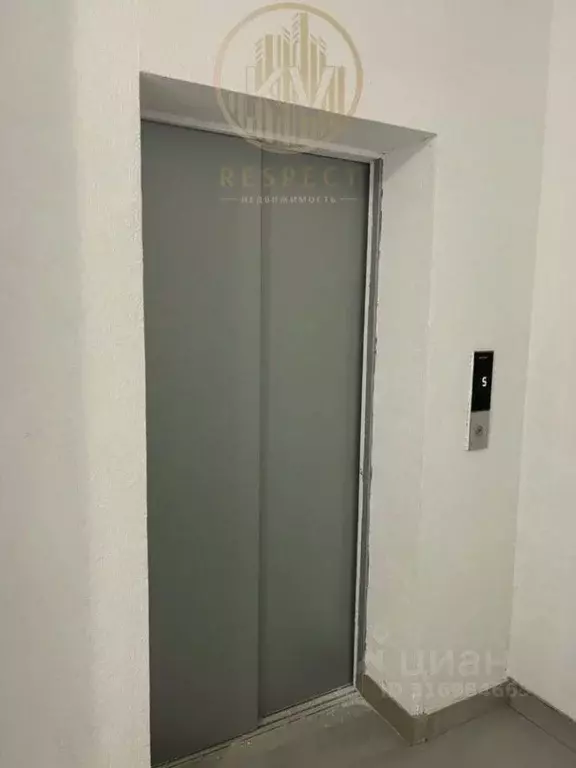 2-к кв. Ставропольский край, Ессентуки ул. Шмидта, 100 (71.4 м) - Фото 1