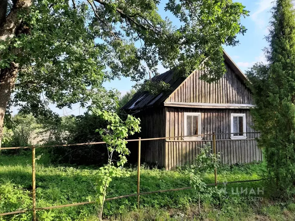 Авито Тосненский Район Дома Купить