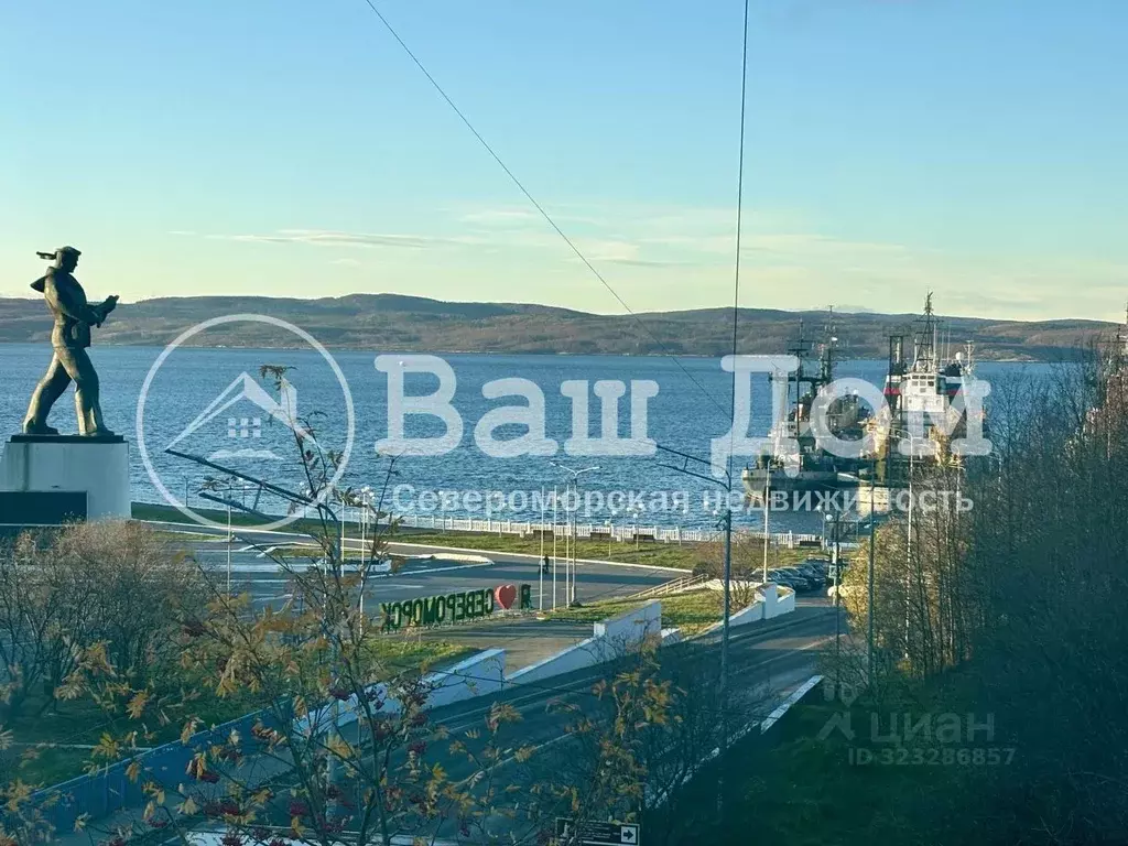 2-к кв. Мурманская область, Североморск ул. Сгибнева (41.0 м) - Фото 1