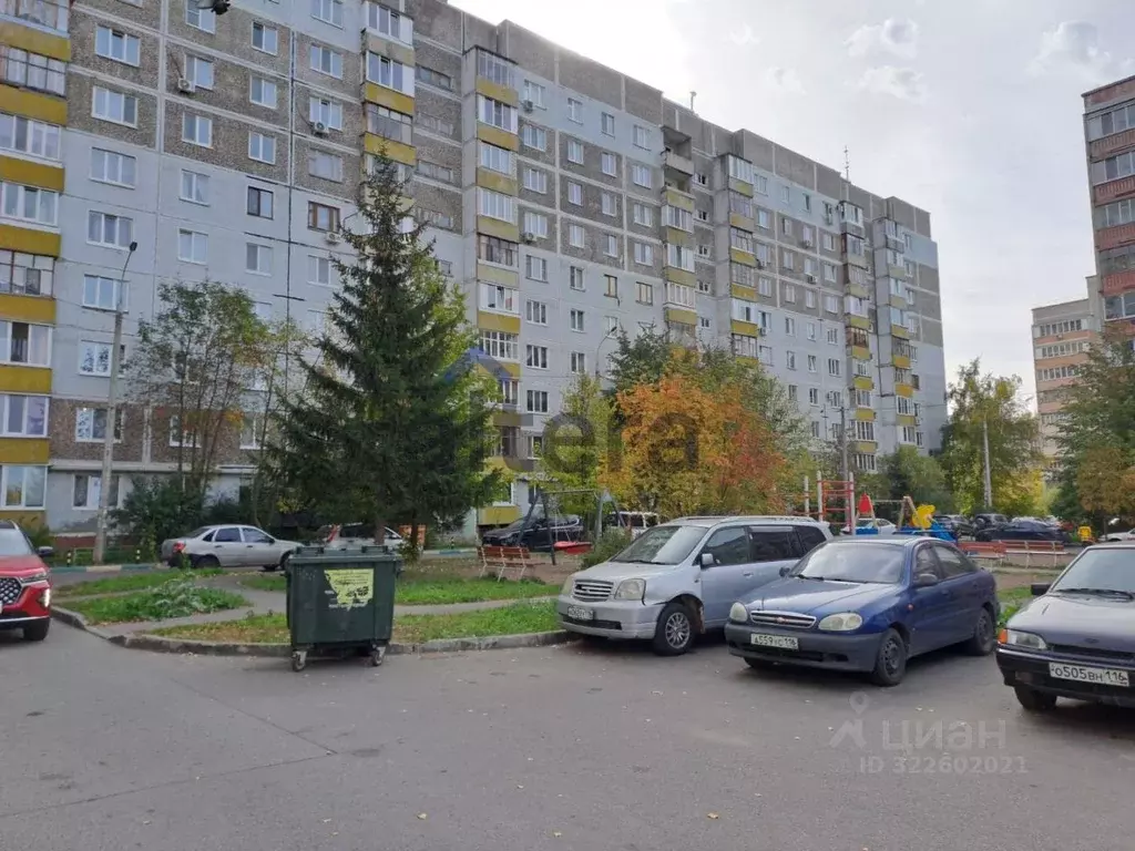 1-к кв. Татарстан, Казань ул. Юлиуса Фучика, 4 (34.3 м) - Фото 1