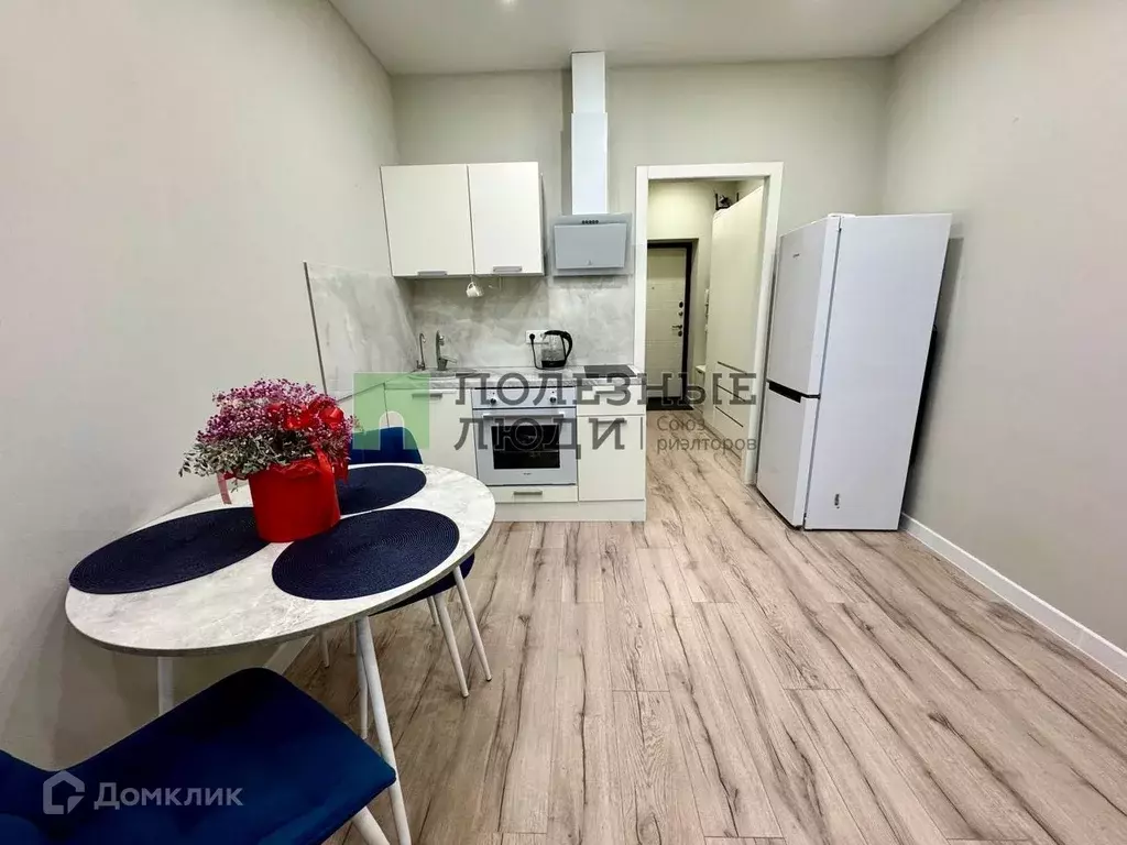 Продаётся квартира-студия, 26.4 м - Фото 0
