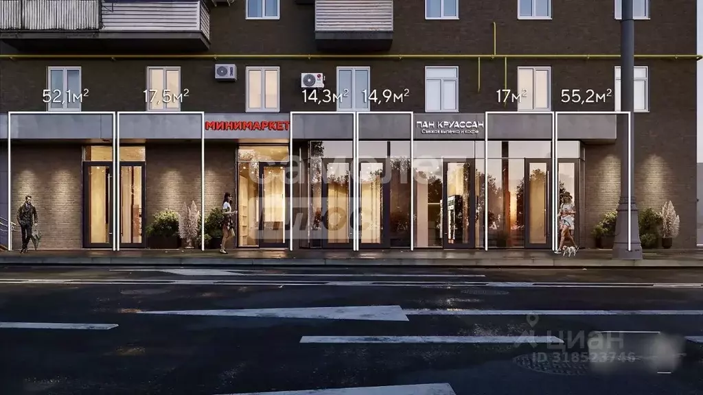 Торговая площадь в Москва Ленинградский просп., 33К3 (55 м) - Фото 0