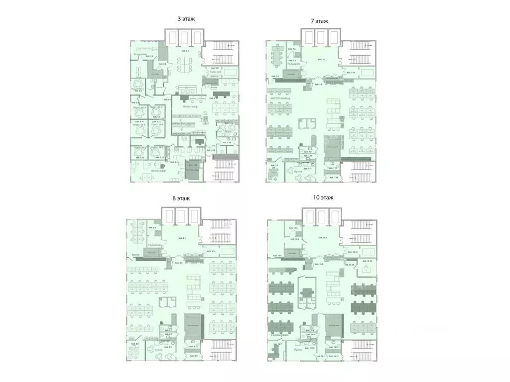 Офис в Москва бул. Энтузиастов, 2 (1572 м) - Фото 2