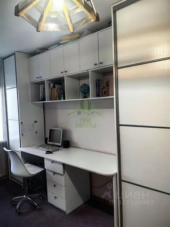 3-к кв. Бурятия, Улан-Удэ ул. Чайковского, 13 (55.9 м) - Фото 1