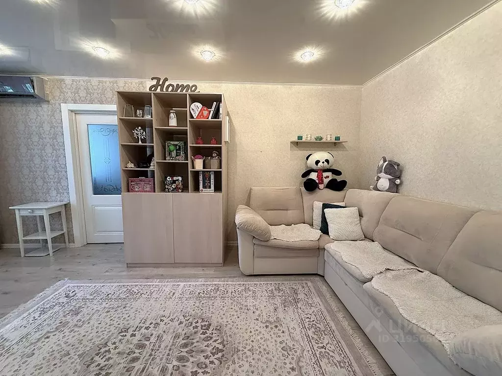 2-к кв. Ханты-Мансийский АО, Нефтеюганск 3-й мкр, 3 (43.7 м) - Фото 1