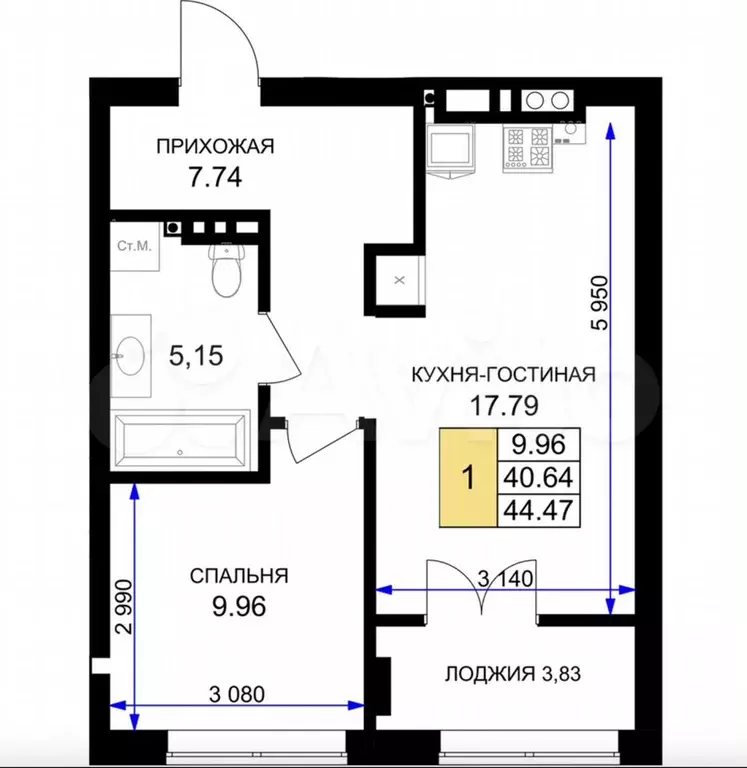 1-к. квартира, 44,5 м, 4/7 эт. - Фото 1