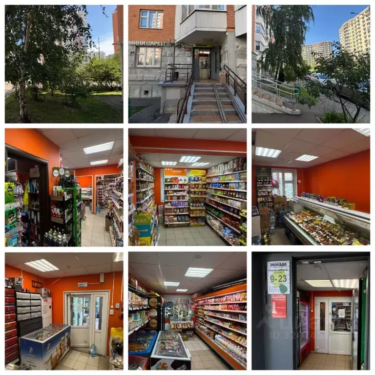 Помещение свободного назначения в Московская область, Видное ул. ... - Фото 0
