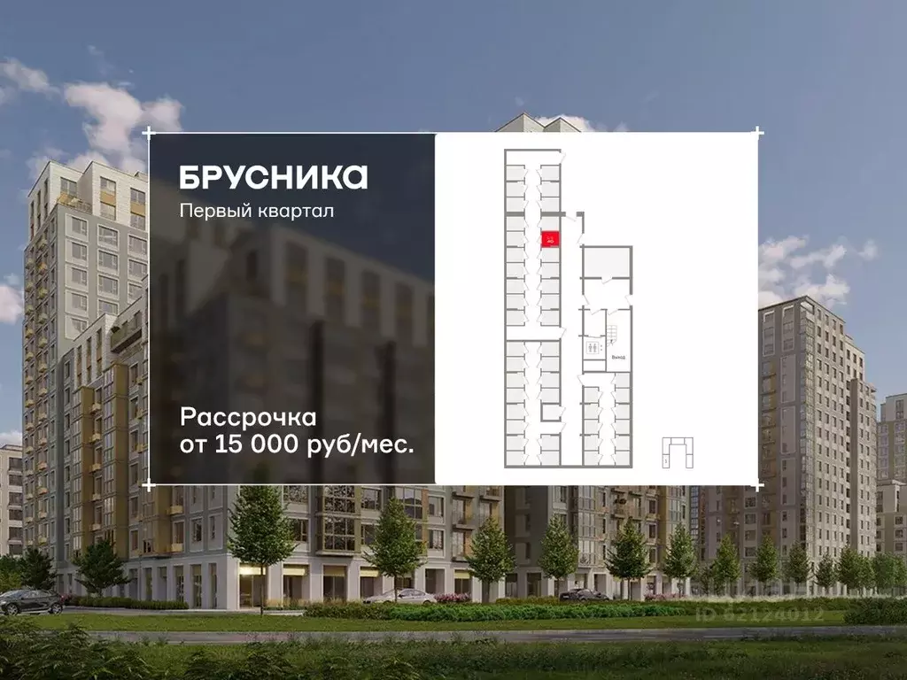 Склад в Московская область, Ленинский городской округ, д. Сапроново ... - Фото 1