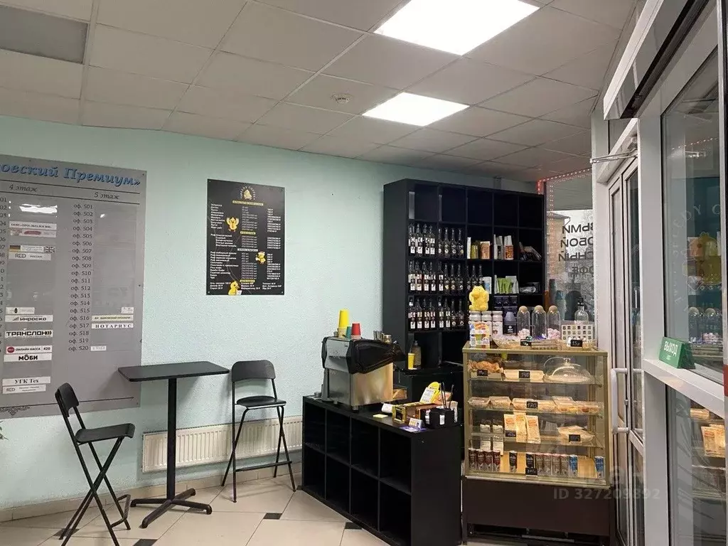 Помещение свободного назначения в Свердловская область, Екатеринбург ... - Фото 2