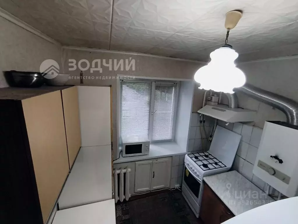 3-к кв. Чувашия, Шумерля Интернациональная ул., 16 (54.6 м) - Фото 1