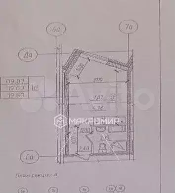 Квартира-студия, 19,7 м, 2/16 эт. - Фото 0