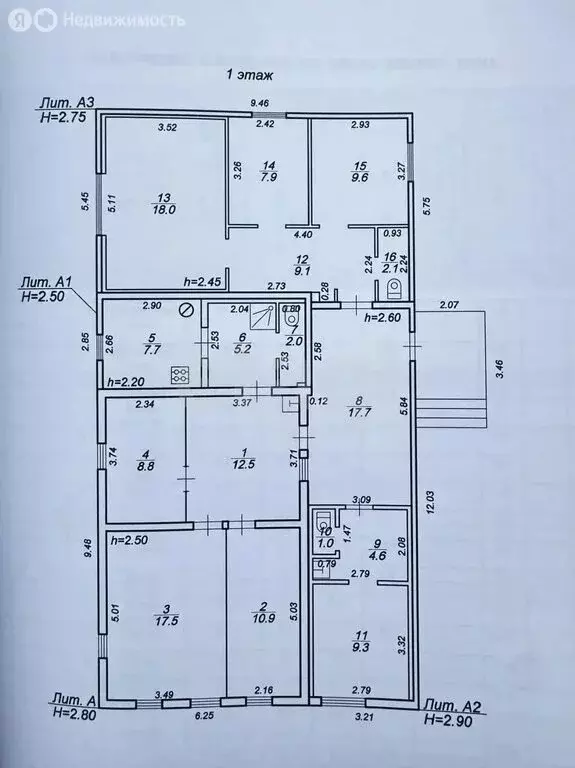 Дом в село Бурашево, Лесная улица (197.8 м) - Фото 1