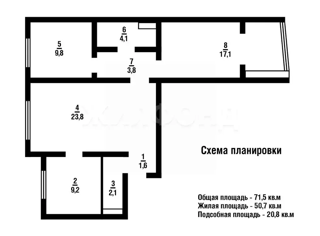 Офис в Новосибирская область, Искитимский район, Линево городское ... - Фото 0