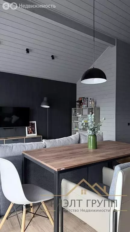 Дом в деревня Лопотово, микрорайон Лопотово Парк (82 м) - Фото 1