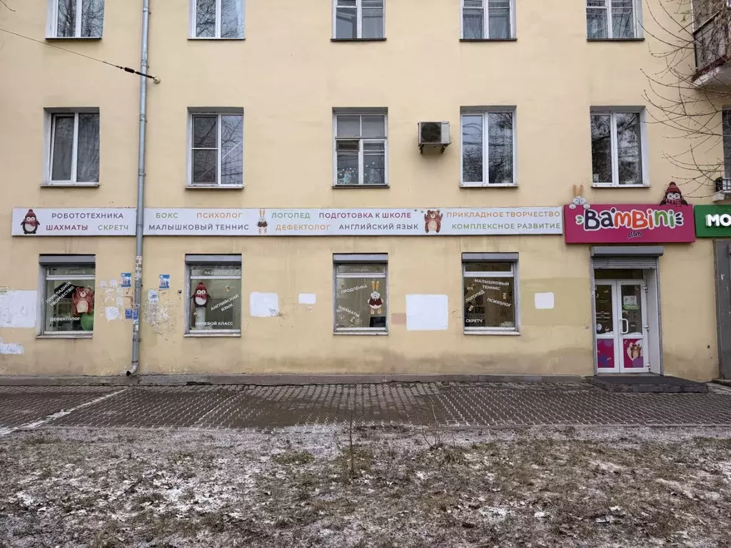 Помещение свободного назначения в Свердловская область, Екатеринбург ... - Фото 2