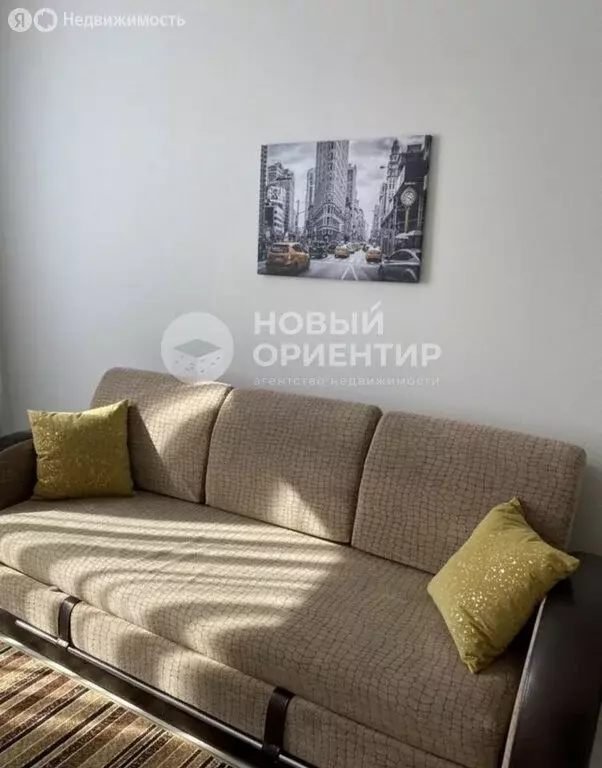 1-комнатная квартира: Екатеринбург, улица Чкалова, 231 (43.2 м) - Фото 1