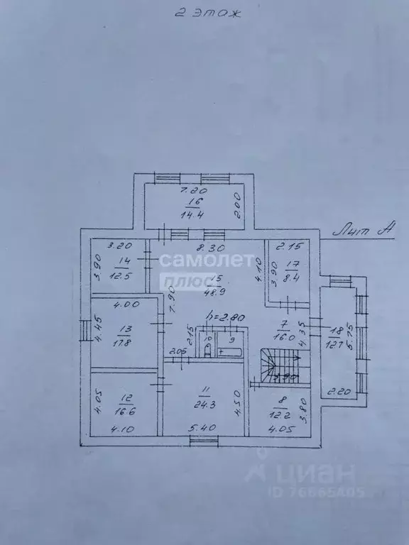3-к кв. Воронежская область, Воронеж Первое Мая мкр, пер. Сосновый, 6 ... - Фото 1