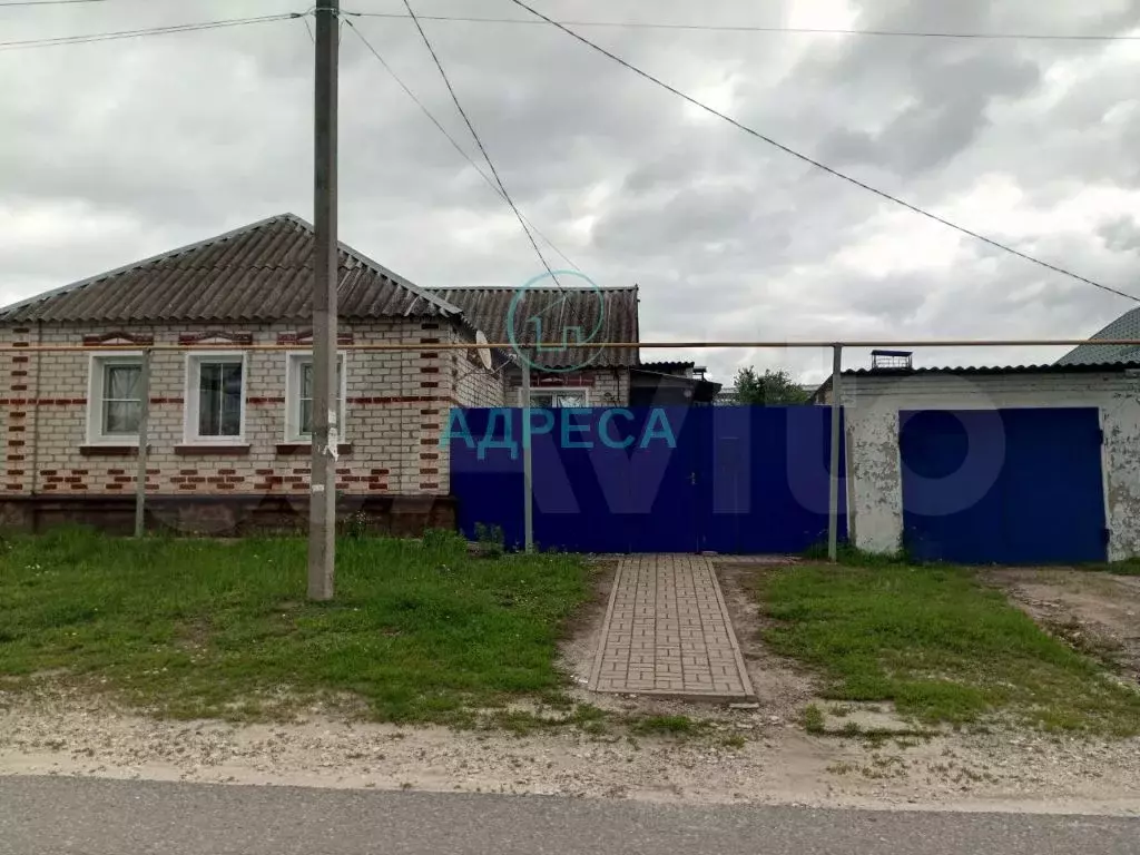 Дом 71,1 м на участке 4 сот. - Фото 1