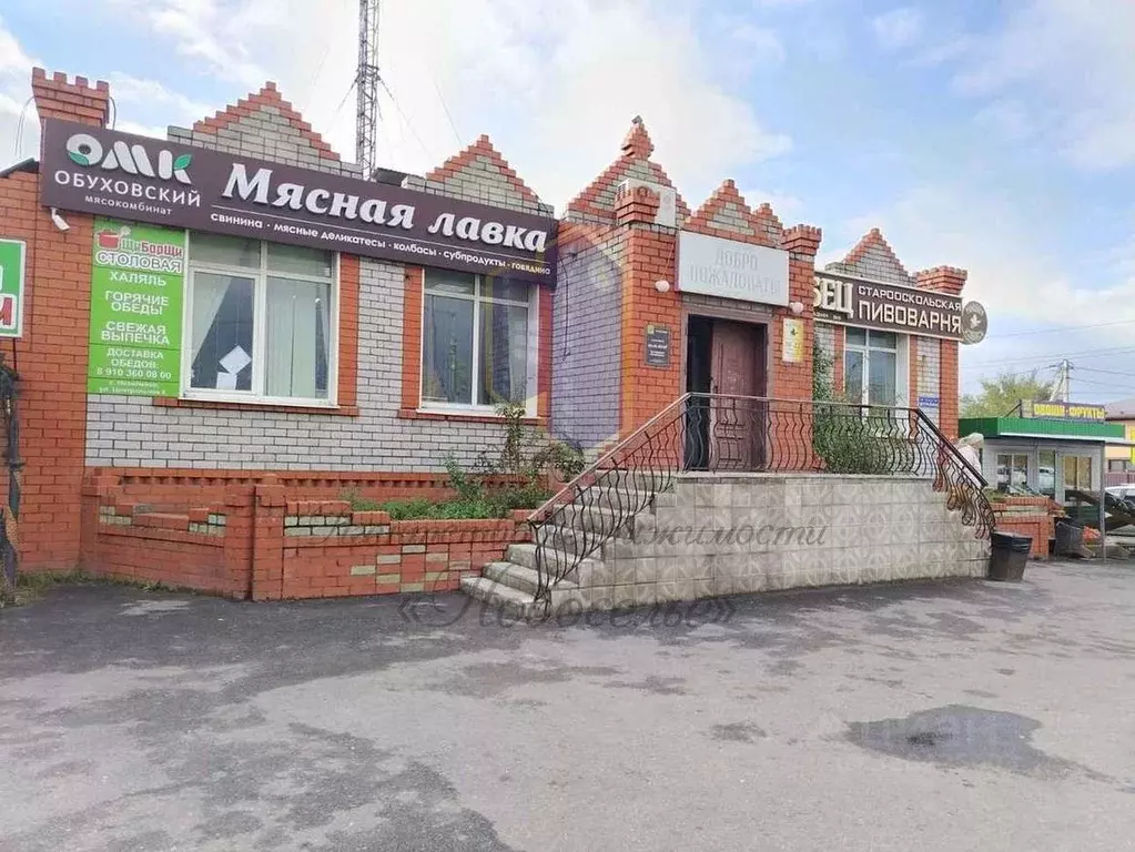 Помещение свободного назначения в Белгородская область, ... - Фото 1