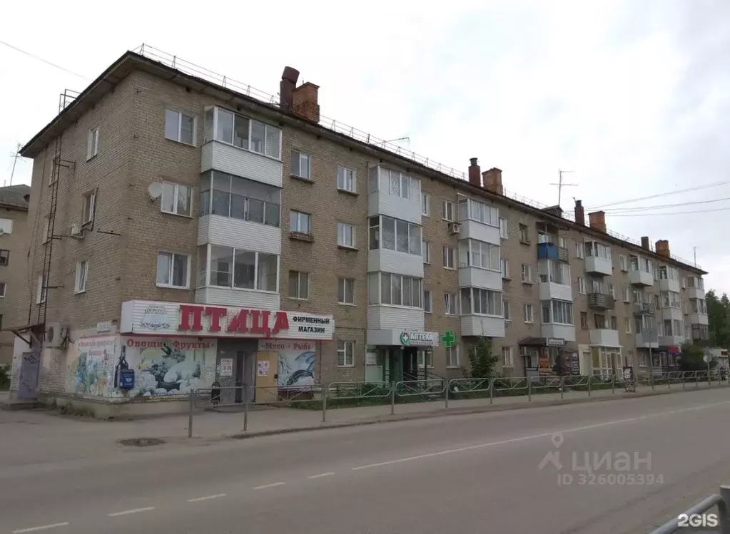 Торговая площадь в Пермский край, Краснокамск ул. Чапаева, 53 (74 м) - Фото 2