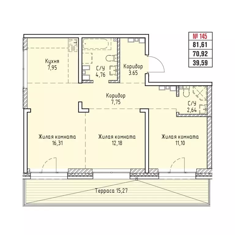 3-комнатная квартира: Иркутск, Култукская улица (81.61 м) - Фото 0