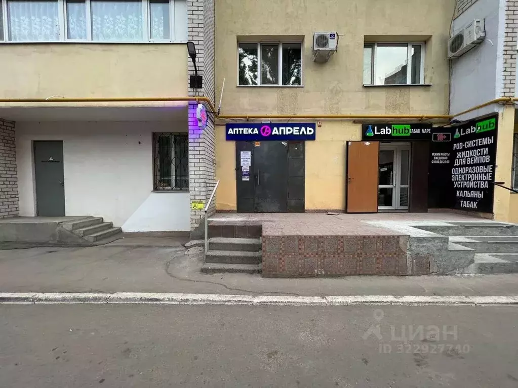 Помещение свободного назначения в Самарская область, Самара ул. ... - Фото 1