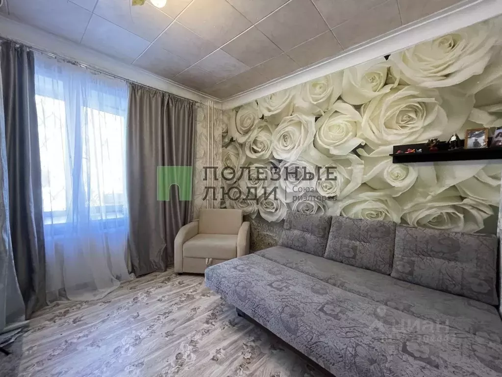 2-к кв. Иркутская область, Ангарск 30-й кв-л, 14 (47.0 м) - Фото 1