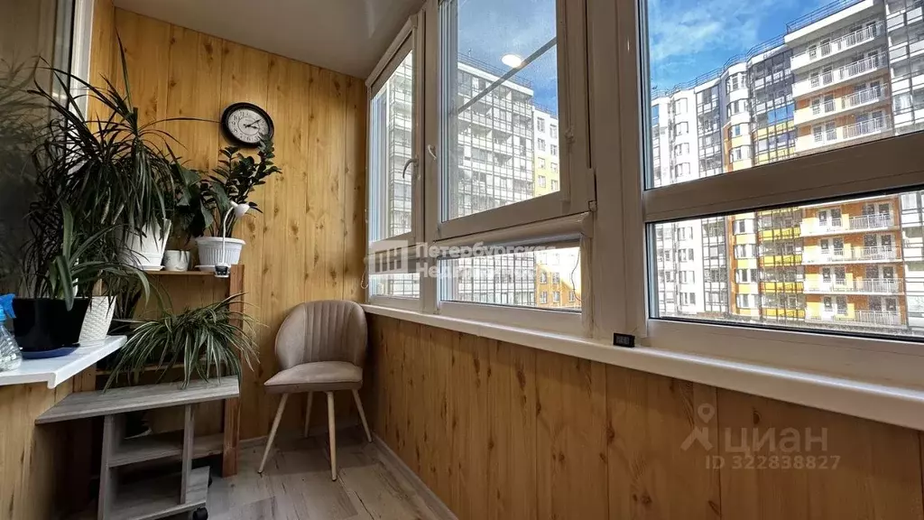 Студия Санкт-Петербург просп. Ветеранов, 175к4 (24.8 м) - Фото 1