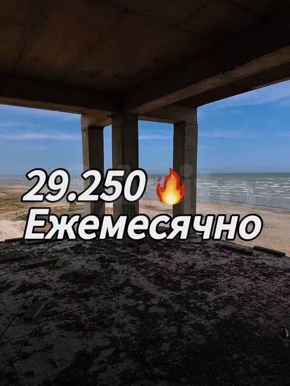 Квартира-студия, 38 м, 4/17 эт. - Фото 0