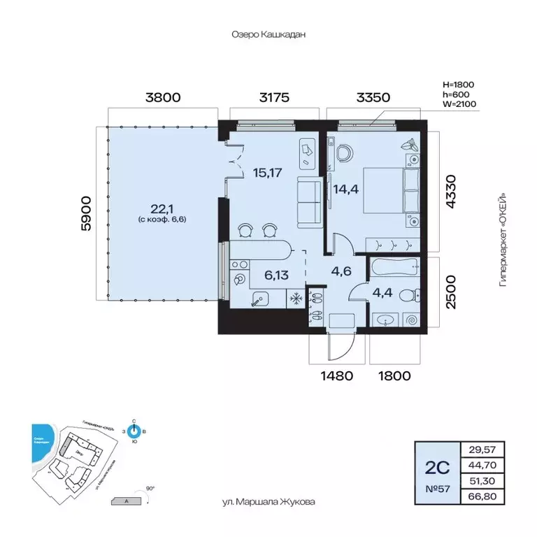 2-к кв. Башкортостан, Уфа Сипайлово жилрайон, Атлантис жилой комплекс ... - Фото 1